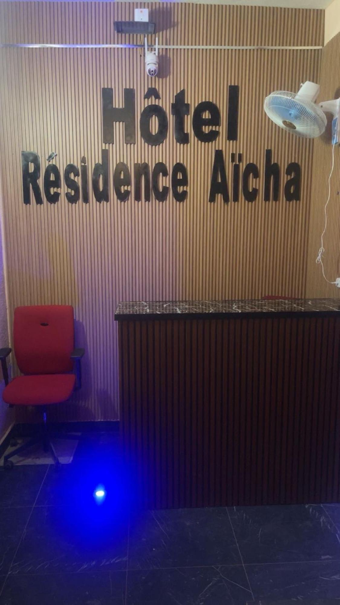 Hotel Residence Aicha Tambacounda Exterior photo